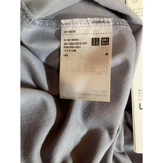 UNIQLO(ユニクロ)の＋j ユニクロ スーピマコットンリラックスフィットクルーT グレイ　L マルニ メンズのトップス(Tシャツ/カットソー(半袖/袖なし))の商品写真