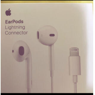 Apple - Apple EarPods with Lightning Connector