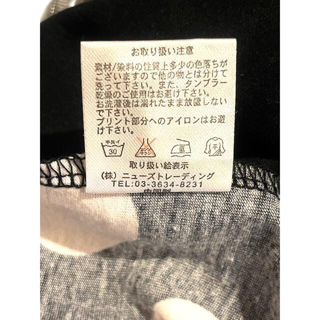 SweetRoom(スイートルーム)の水玉Tシャツ／裏無地   メンズのトップス(Tシャツ/カットソー(半袖/袖なし))の商品写真