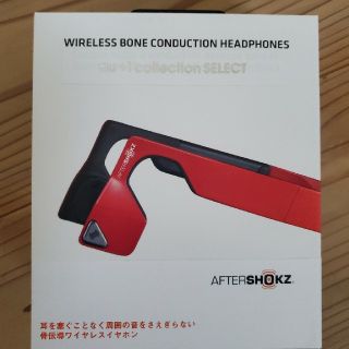 AfterShokz 骨伝導ワイヤレスイヤホン(ヘッドフォン/イヤフォン)