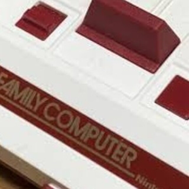 ファミリーコンピューター