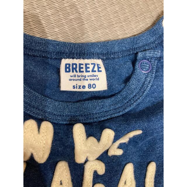 BREEZE(ブリーズ)のリメーク風ワンピース キッズ/ベビー/マタニティのキッズ服女の子用(90cm~)(ワンピース)の商品写真