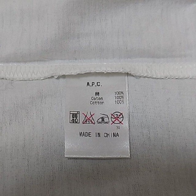 A.P.C(アーペーセー)のA.P.C　アーペーセー　ハート柄　Tシャツ レディースのトップス(Tシャツ(半袖/袖なし))の商品写真