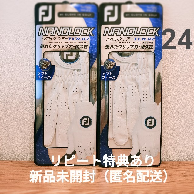 FootJoy(フットジョイ)のフットジョイ ナノロックツアー ホワイト ゴルフグローブ 2枚 size24 スポーツ/アウトドアのゴルフ(その他)の商品写真