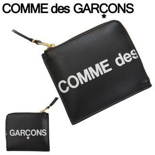 コムデギャルソン(COMME des GARCONS)の新品 コムデギャルソン コインケース ミニ財布 ロゴ ブラック SA3100HL(コインケース/小銭入れ)