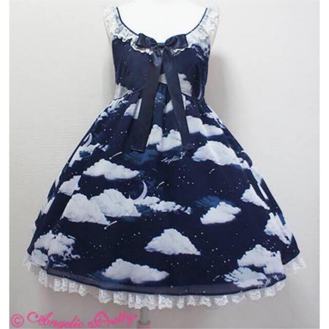 Angelic pretty  misty skyジャンパースカート　セット