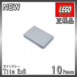 レゴ(Lego)の【新品 正規品】Lego★タイル　2×3　ライトグレー　10個　※バラ売り可(知育玩具)