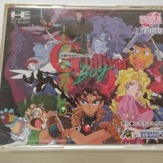 エヌイーシー(NEC)のPCエンジンCD-ROM　ガリバーボーイ　聖夜物語(家庭用ゲームソフト)