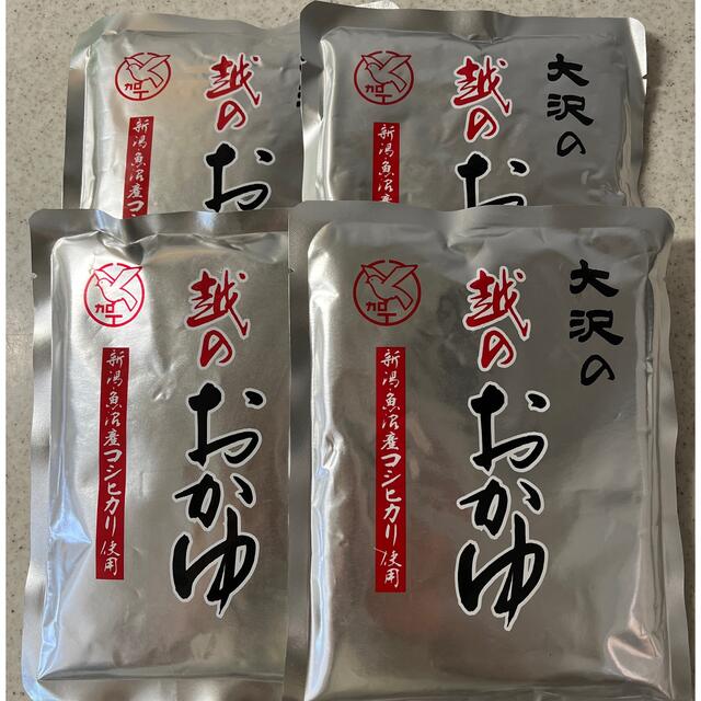 おかゆ コシヒカリ4個セット 食品/飲料/酒の加工食品(レトルト食品)の商品写真
