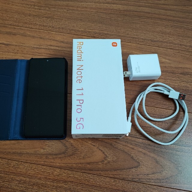 らいらい様専用 Redmi note 11 Pro 5G 【同梱不可】 safenet.az