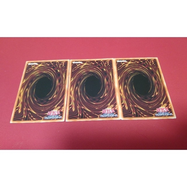 遊戯王(ユウギオウ)の遊戯王　灰流うらら　ノーマル３枚　SD44　新品 エンタメ/ホビーのトレーディングカード(シングルカード)の商品写真