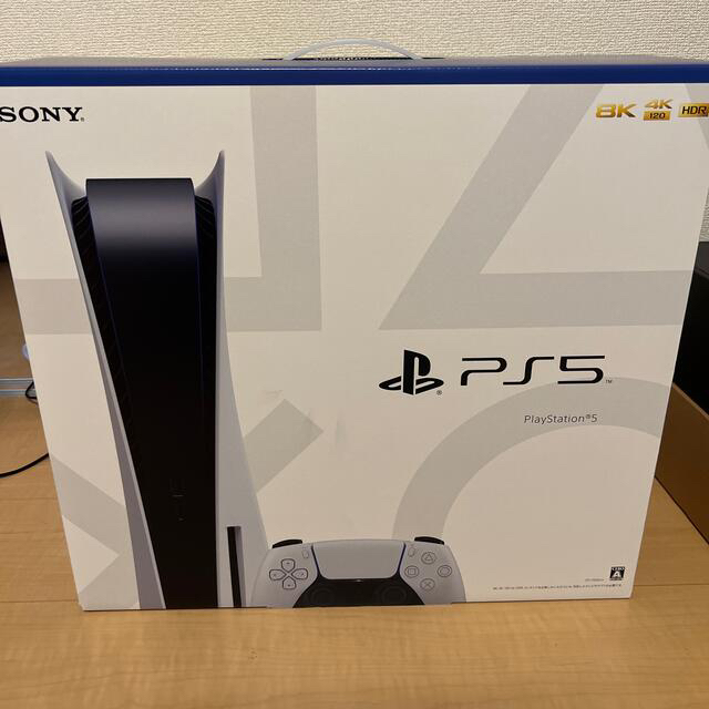 人気沸騰】 SONY - 【新品未開封】SONY PS5 PlayStation5本体 領収書付