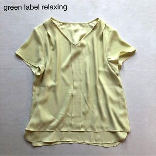 ユナイテッドアローズグリーンレーベルリラクシング(UNITED ARROWS green label relaxing)の369グリーンレーベルリラクシング爽やかライムグリーンタックレイヤードブラウス(シャツ/ブラウス(半袖/袖なし))