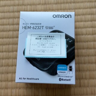 【新品未開封】オムロン 手首式血圧計HEM-6232T(その他)