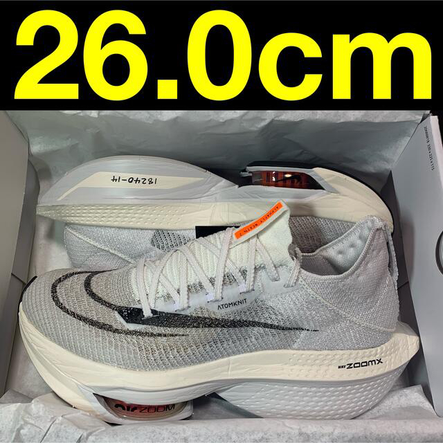 NIKE エアズームアルファフライNEXT％　26cm