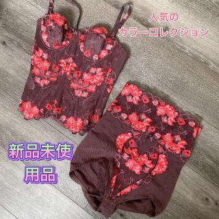 ダイアナ ワイヤー 下着の通販 37点 | DIANAのレディースを買うならラクマ