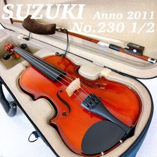 スズキ - 2010年製 SUZUKI NO.230 1/2サイズ 分数バイオリンの通販｜ラクマ