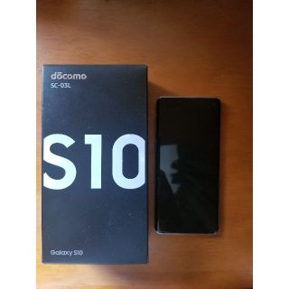 ギャラクシー(Galaxy)のGalaxy　s10　SIMロック解除済み(スマートフォン本体)