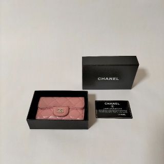 シャネル(CHANEL)のシャネル　CHANEL　キーケース(キーケース)