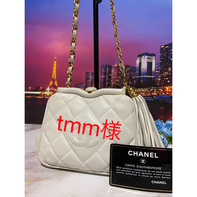 ハイブランドシャネル　CHANEL【正規品】超レア　極美品　ポーチ　マトラッセ　 ココマーク