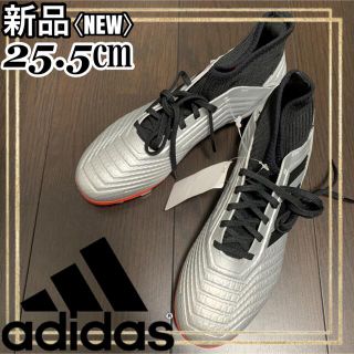 アディダス(adidas)のadidasアディダスサッカースパイク プレデター 19.3HG 25.5㎝新品(シューズ)