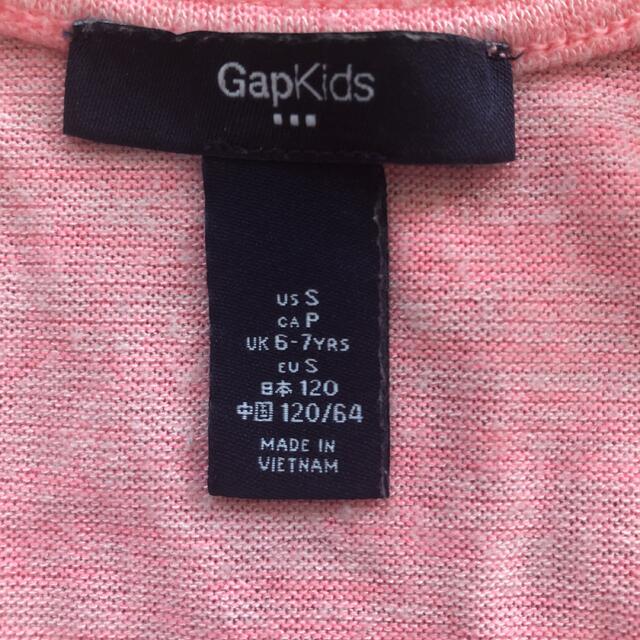 GAP Kids(ギャップキッズ)のGAP タンクトップ　チュニック キッズ/ベビー/マタニティのキッズ服女の子用(90cm~)(Tシャツ/カットソー)の商品写真