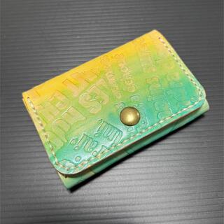 牛革　手縫いと手染めの少し横長なコインケース(財布)