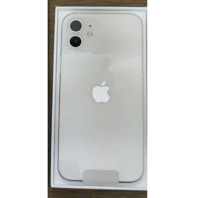 iPhone 12 ホワイト White 64GB　新品未使用