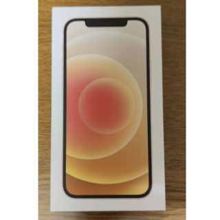iPhone12 64GB ホワイト 新品未使用