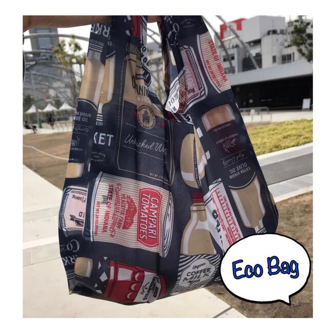 コンビニエコバッグ　フード柄　１点　AWESOME STORE  レディースのバッグ(エコバッグ)の商品写真