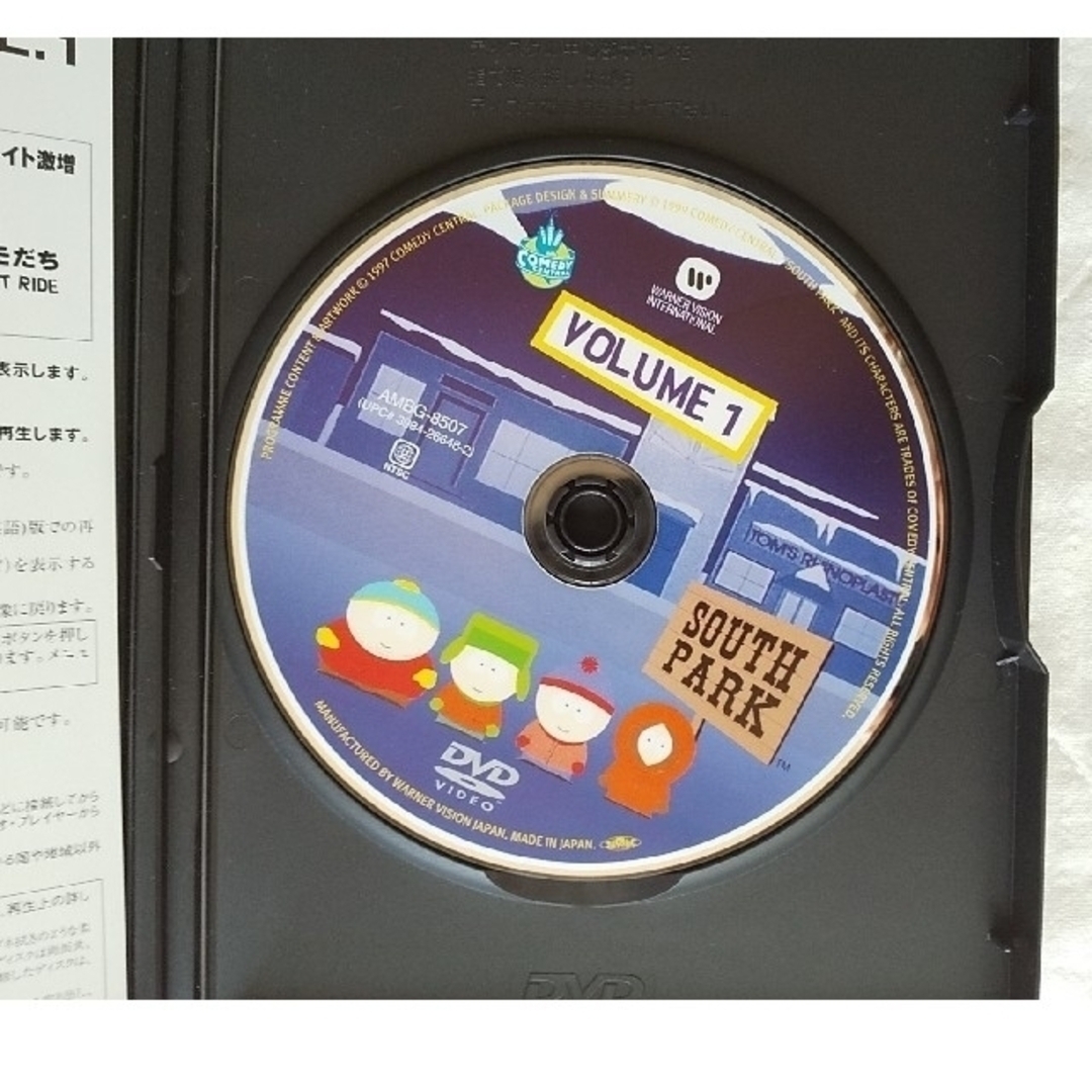 サウスパーク シリーズ1~4 DVD-BOX &映画版DVD サウスパーク シリーズ1~4 DVD-BOX &映画版DVD