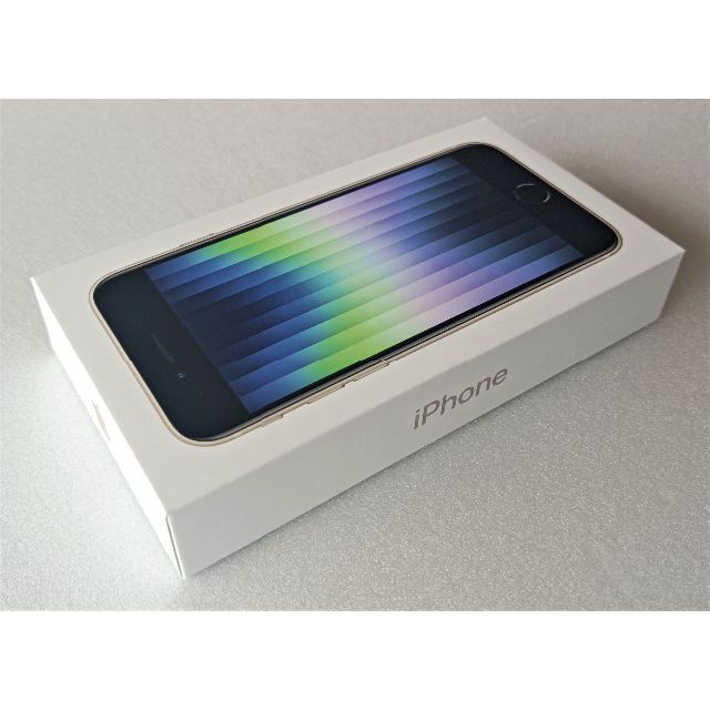 新品・未使用品】 iPhone SE 第3世代 64GB 白 スターライト 新入荷