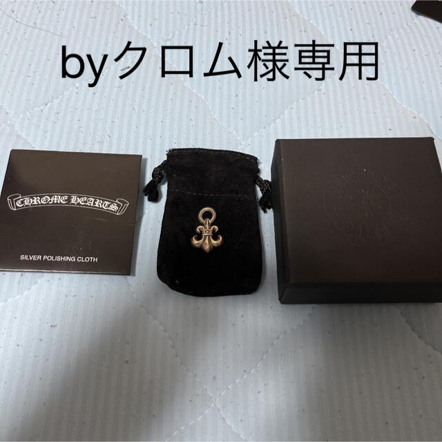 Chrome Hearts(クロムハーツ)のクロムハーツBSフレア　チャーム メンズのアクセサリー(ネックレス)の商品写真