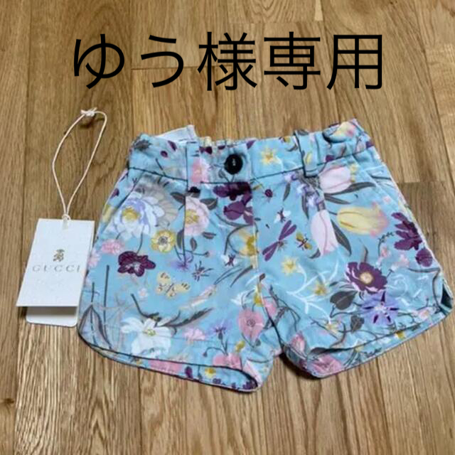 Gucci(グッチ)のゆう様専用　GUCCI   ショートパンツ  9-12m 花柄　グッチ キッズ/ベビー/マタニティのベビー服(~85cm)(パンツ)の商品写真