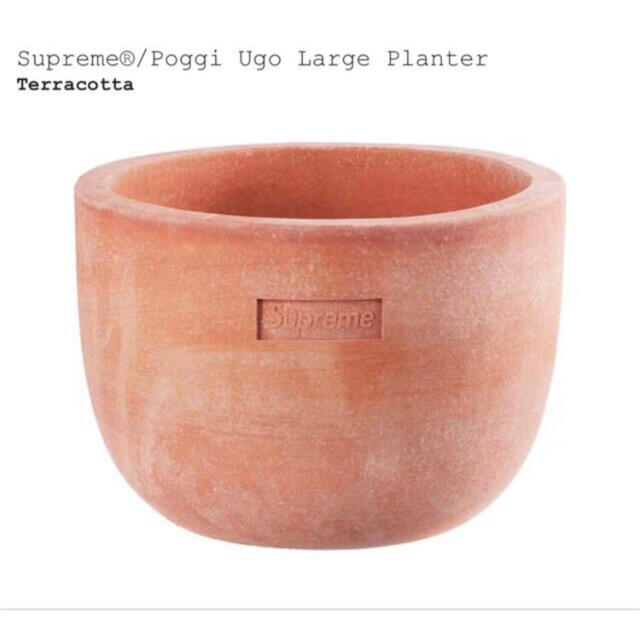 Supreme Poggi Ugo Large Planter