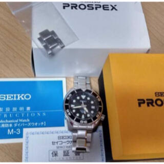 セイコー(SEIKO)のセイコー PROSPEX 初代 SUMO スキューバ　ダイバー SEIKO X無(腕時計(アナログ))