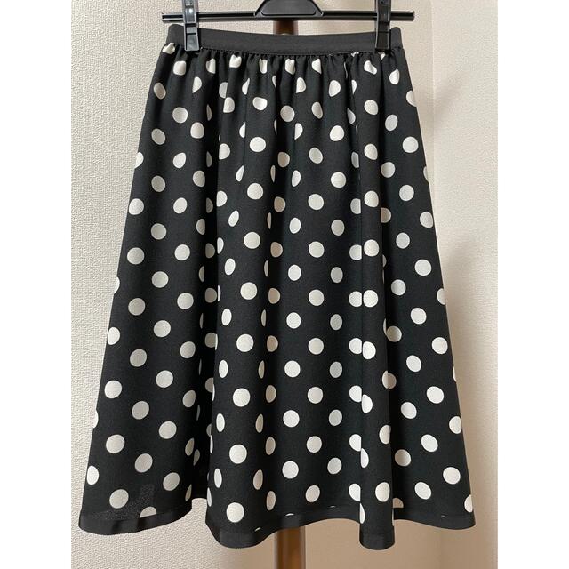 極美品 】 M'S GRACY ドット柄 スカート www.hch24.com