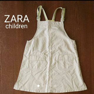 ザラキッズ(ZARA KIDS)のZARA ワンピース ジャンパースカート 4(ワンピース)