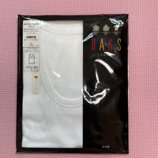 ダックス(DAKS)のDACS メンズ　肌着　2枚(その他)