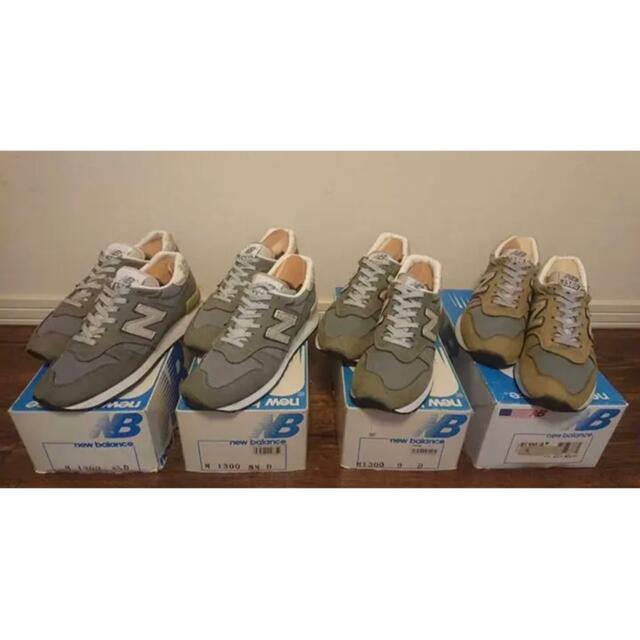希少】ニューバランス m1300 4set - www.labheart.org