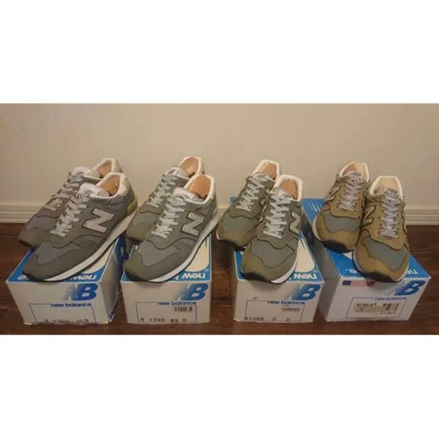 ※9/16(土)迄値下げ　ニューバランス m1300  Newbalance