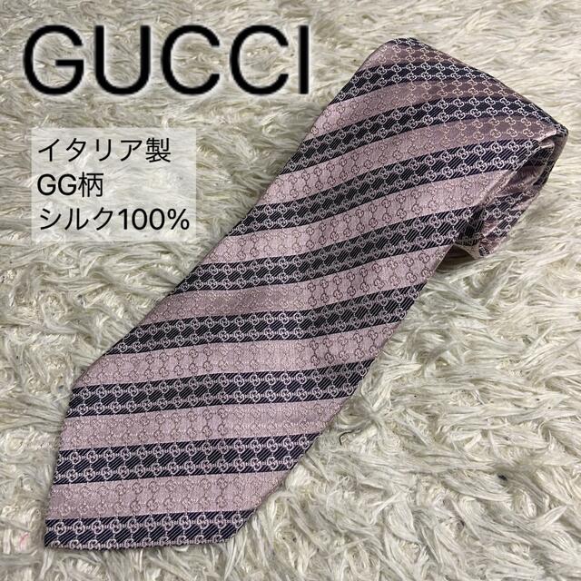 時間指定不可】【時間指定不可】GUCCI ネクタイ 紋章柄 ブラウン
