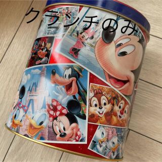 ディズニー(Disney)のディズニーランド　チョコレートクランチのみ24個　新品(菓子/デザート)