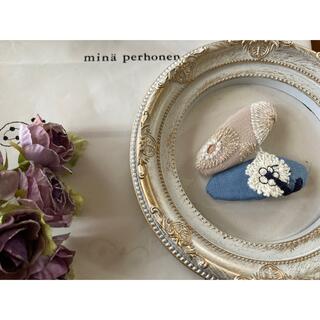 ミナペルホネン(mina perhonen)のhandmadeパッチンピン　⌘light net＆skip⌘ミナペルホネン(ファッション雑貨)