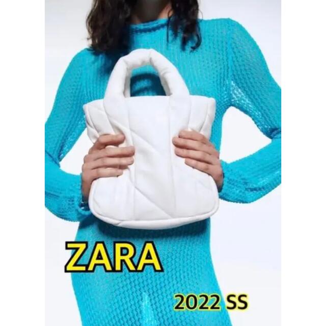 ZARA(ザラ)の2022SS新作　ZARA キルティングミディバッグ　ホワイト レディースのバッグ(ハンドバッグ)の商品写真