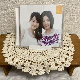 エスケーイーフォーティーエイト(SKE48)のSKE48 アイシテラブル！　CD(ポップス/ロック(邦楽))