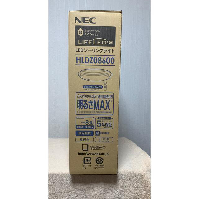 NEC - 【フォロー割】NEC シーリングライト 8畳用 HLDZ08600 昼 NEC - 【フォロー割】NEC シーリングライト 8畳用 HLDZ08600 昼