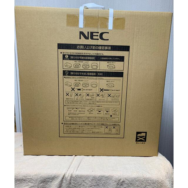 NEC - 【フォロー割】NEC シーリングライト 8畳用 HLDZ08600 昼 NEC - 【フォロー割】NEC シーリングライト 8畳用 HLDZ08600 昼