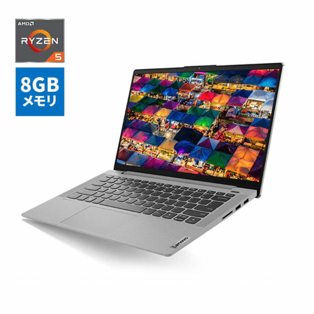 超爆安 Lenovo Lenovo IdeaPad Slim 550 14型FHD Ryzen5 ノートPC