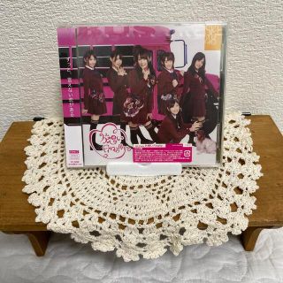 エスケーイーフォーティーエイト(SKE48)のSKE48 片想いFinally CD(ポップス/ロック(邦楽))